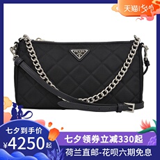 Сумка от Prada/Прада женская сумка стеганый