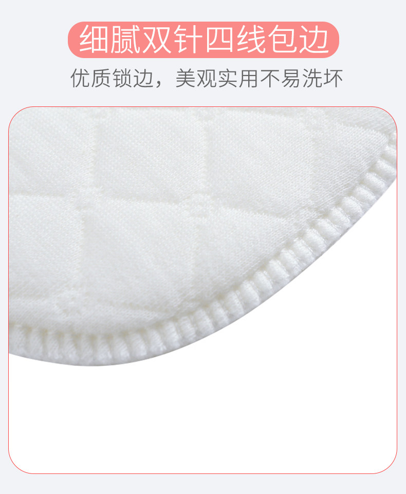 Anti -Overflow Cushion_08.jpg