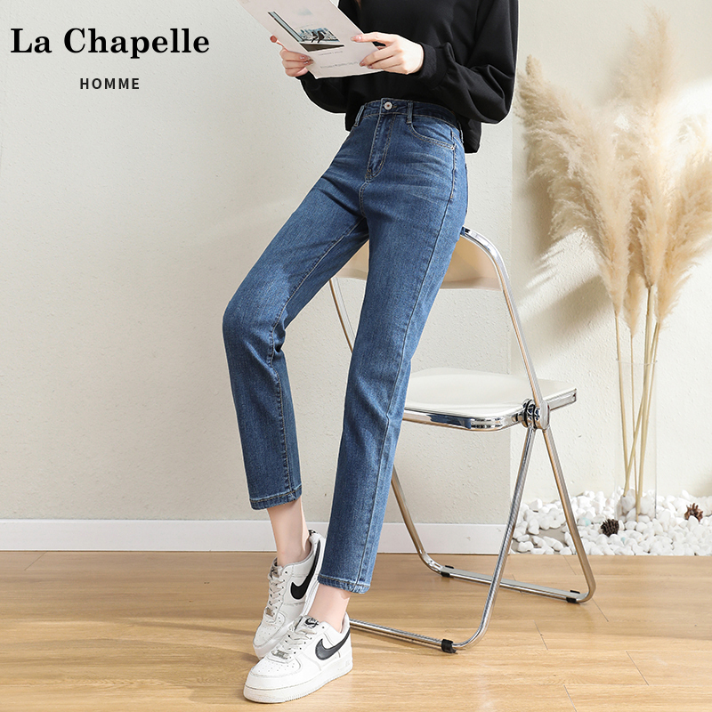 La Chapelle High-Waisted Straight-Leg Jeans for Women, Spring/Summer 2026 Popular Style, Petite Loose Fit, Slimming Cropped Cigarette Pants