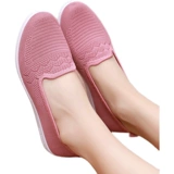 Летние слипоны, дышащая трикотажная комфортная обувь для матери для отдыха