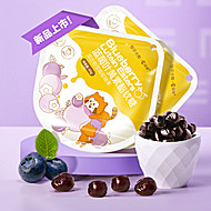 【目邻】蓝莓叶黄素酯软糖10粒装*3袋