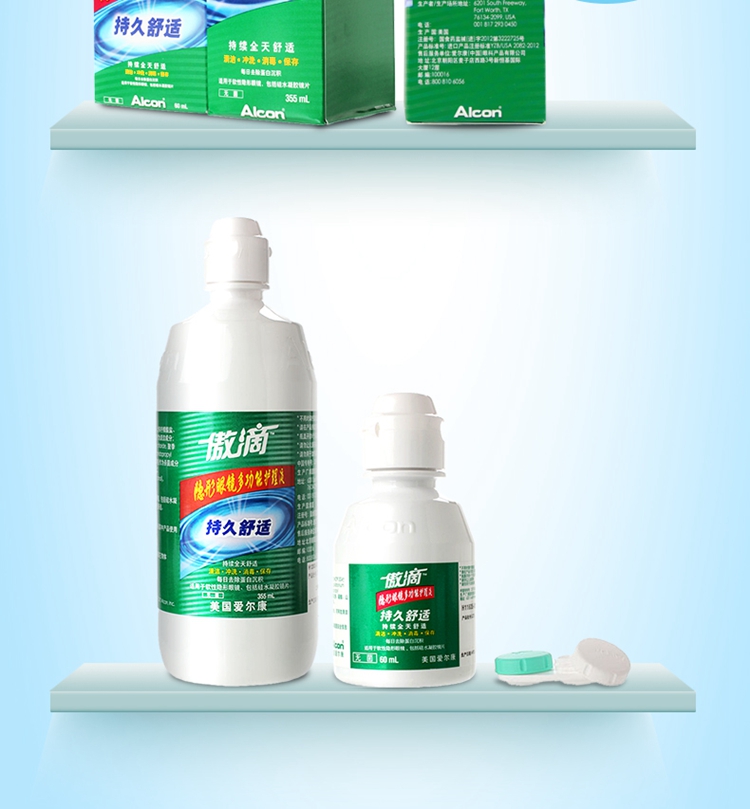 Alcon tự hào thả dung dịch chăm sóc kính áp tròng làm đẹp nhập khẩu xi-rô làm sạch ngoài protein 355 + 60ml - Thuốc nhỏ mắt nhỏ mắt refresh
