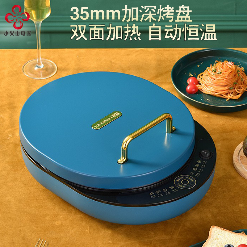 Electric Cake Pan Domestic double sided heating deep disc Electric branded pan Pancake Pan Breakfast machine without pan Branded Pan Cake Machine