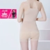 Ai Ke Jini body body body tam giác phẳng góc bụng quần cao eo eo hông quần đùi Ai chính hãng - Quần cơ thể