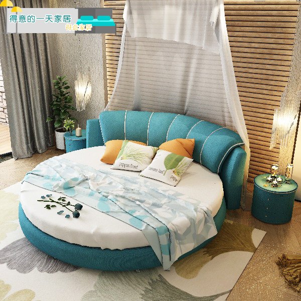 Round bed removable and washable double princess bedroom couple children large round girl modern minimalist cloth bed 2 2 wedding bed