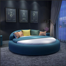 European-style fabric bed large round round bed double dismantling and washing modern minimalist childrens light luxury girl princess couple wedding bed