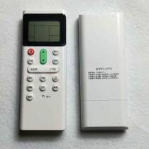 Applicable Hitachi Central air Conditioning remote Control PC-LH7Q PC-P1H9Q PIHAQ P1H8QC LH6Q New