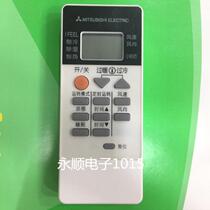 Mitsubishi original motor air conditioning remote control MSZ-FJ12VA MSZ-FJ09VA KFR-35GW BpA