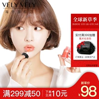 Bonded VELY VELY Mật ong dưỡng ẩm Lip Oil Lip Rich Moisturising Colorless Anti-Crystal Lip Mask Doodle Lip Gloss - Son bóng / Liquid Rouge 	son bóng the balm	