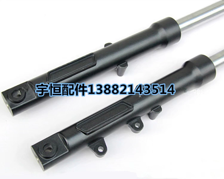 Phụ kiện xe máy Qianjiang Kaiwei Prince 250-L / J phụ kiện nguyên bản 1 lò xo giảm xóc trước và sau giảm xóc thủy lực