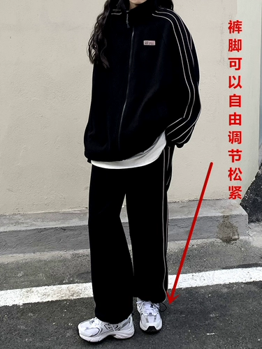 Спортивный костюм для школьников, модная толстовка, комплект, в корейском стиле, в западном стиле, популярно в интернете