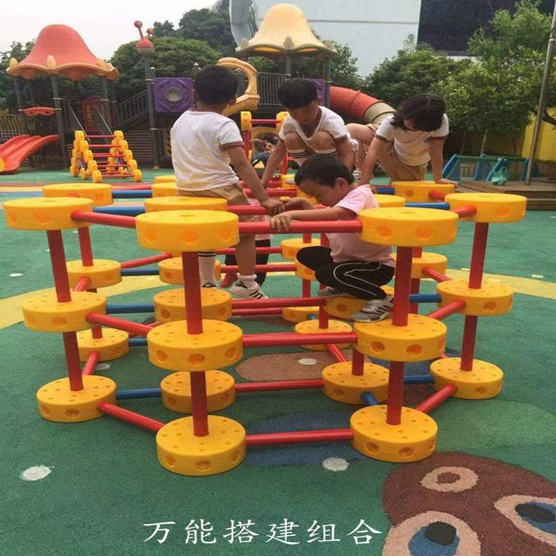 Kindergarten Universal Construction Craftsman Educational Set Large Building Block Combination Outdoor Climbing Frame Versatile Toy
