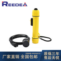 American Speedtech SM-5A SM-5 portable sounding instrument ultrasound sounding instrument water depth detector
