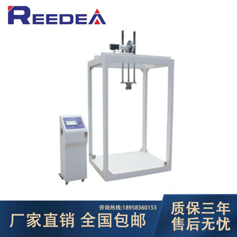 Luggage and luggage vibration impact test chassis sub-shock impact tester handbag impact tester