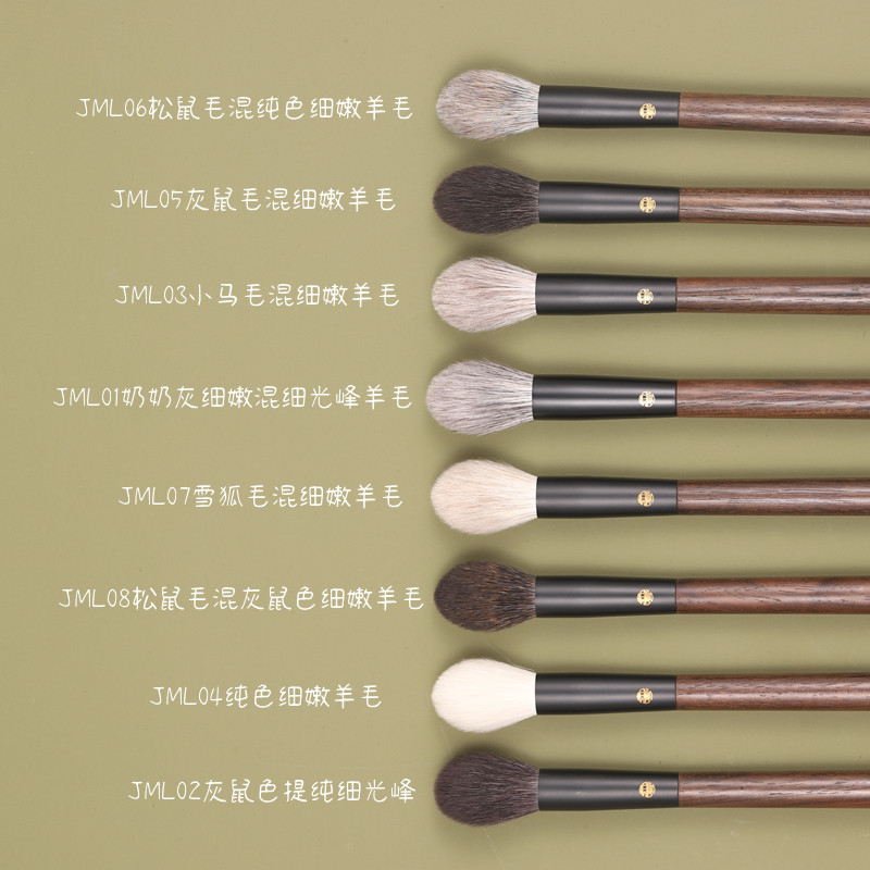 🌟【仙宝兰高光刷】美妆达人都爱的高光利器💄-化妆刷-淘宝好物网