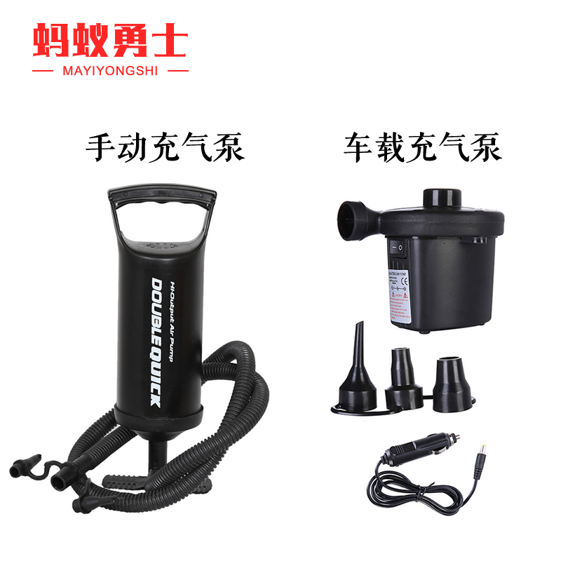 Manual air pump electric vehicle inlet pump inflatable bed swimming ring pool inflatable tool