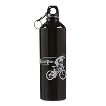 Bicycle kettle portable seamless and durable mountain bike aluminum alloy large capacity water cup sports outdoor riding equipment