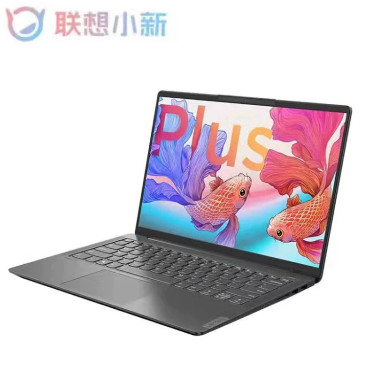 Ноутбук Lenovo, легкий и тонкий, цветной дисплей, 13 дюймов, pro13, полноэкранный дисплей