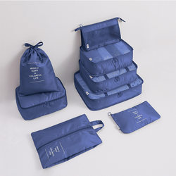 Travel Toiletry Set Storage Bag Short-Distance Packing Bag Clothing Organization Bag School Suitcase Packaging Storage Box