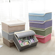  Fabric underwear storage box Underwear underwear storage box Household socks storage grid Korean finishing box dormitory