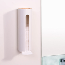  Removable cotton pad storage box Wall-mounted makeup remover cotton finishing box Small portable storage box Transparent storage box