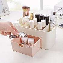 Drawer desktop storage box Nail storage box Student office finishing box storage box sundries creative European style