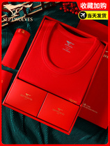 Seven Wolves Ben Year Male Rabbit Year Underwear Pure Cotton Red Warm Underwear Suit Men Gift Autumn Clothes Women Rabbit