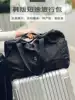 Short-distance travel bag portable large-capacity duffel bag boarding travel bag Lightweight trendy men and women simple travel supplies
