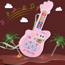 Childrens Puzzle Violin music guitar 1-3-year-old baby multifunctional early teaching electronic violin toy luminous 3-6