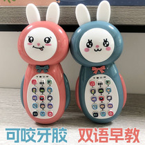 Baby Puzzle Early Teaching Rabbit Music Mobile Phone Baby Girl Boy Girl 0-13 Mens One Cartoon Story