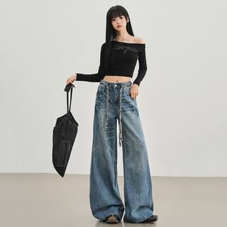 2026 New Style American Retro Lightning Crackle Washed Jeans for Women High-Waisted Loose Wide-Leg Straight Pants