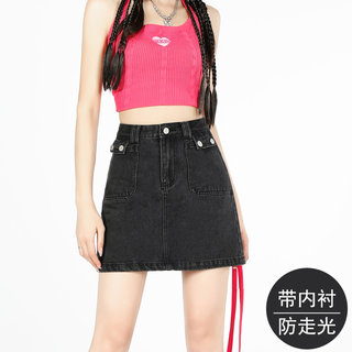 Anti-Exposure Denim Short Skirt for Women, 2025 Autumn and Winter New Style, High-Waisted Slimming A-Line Bodycon Skirt for Petite Figures