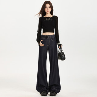 Four-Way Stretch High-Waisted Drapey Flared Jeans for Women 2026 New Style Loose Slimming Elastic Straight-Leg Flared Pants