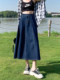 Denim umbrella skirt women's high waist mid-length pleated skirt A-line skirt autumn and winter 2025 new long skirt
