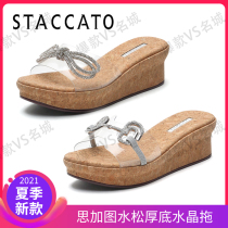  2021 Sigatu counter summer new youth bow wedge heel thick bottom casual womens slippers can be worn outside