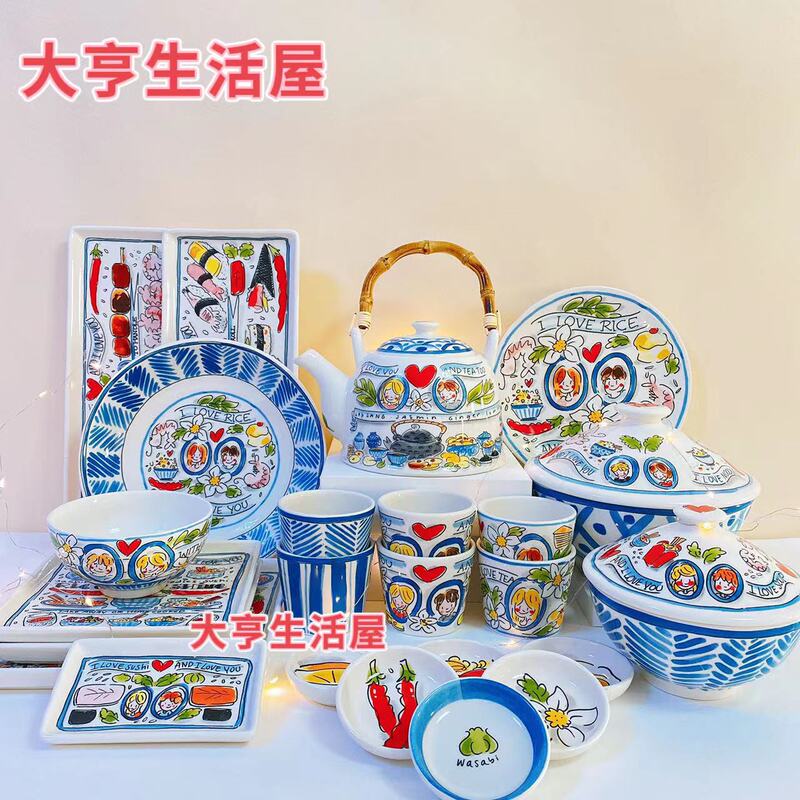 Exported to the Netherlands Asian Love Life Series Ceramic Tableware Teapot Couple Instant Noodle Bowl Wedding Housewarming Gift