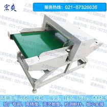High precision needle detector Square tube needle detector Textile food Broken needle Metal detector Conveyor belt gold detector