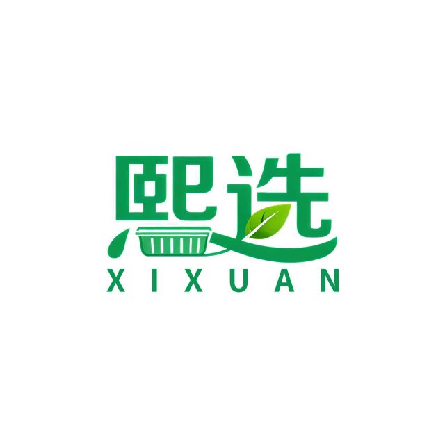 熙选餐具企业店的LOGO