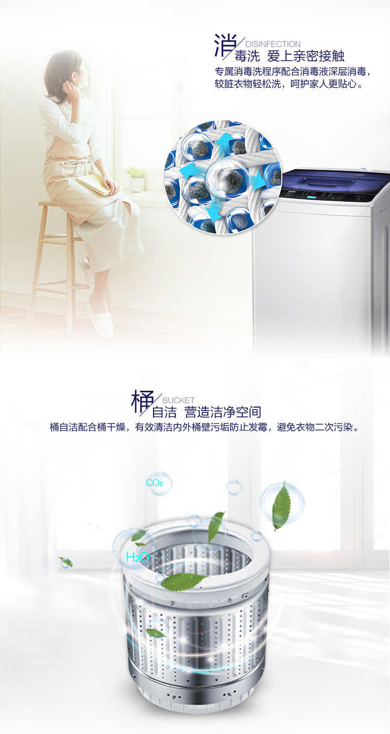 Haier chỉ huy Máy giặt tự động 6 kg Rửa giải nhỏ tích hợp ký túc xá thế giới hai người 5,5kg7 nhà - May giặt máy giặt aqua 10kg
