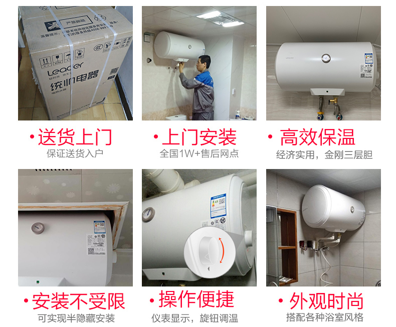 bình nóng lạnh rossi 15l Haier chỉ huy 40 lít nước nóng điện hộ gia đình tốc độ nhỏ phòng tắm nóng phòng tắm loại cho thuê phòng cho thuê đặc biệt - Máy đun nước bình nóng lạnh kangaroo