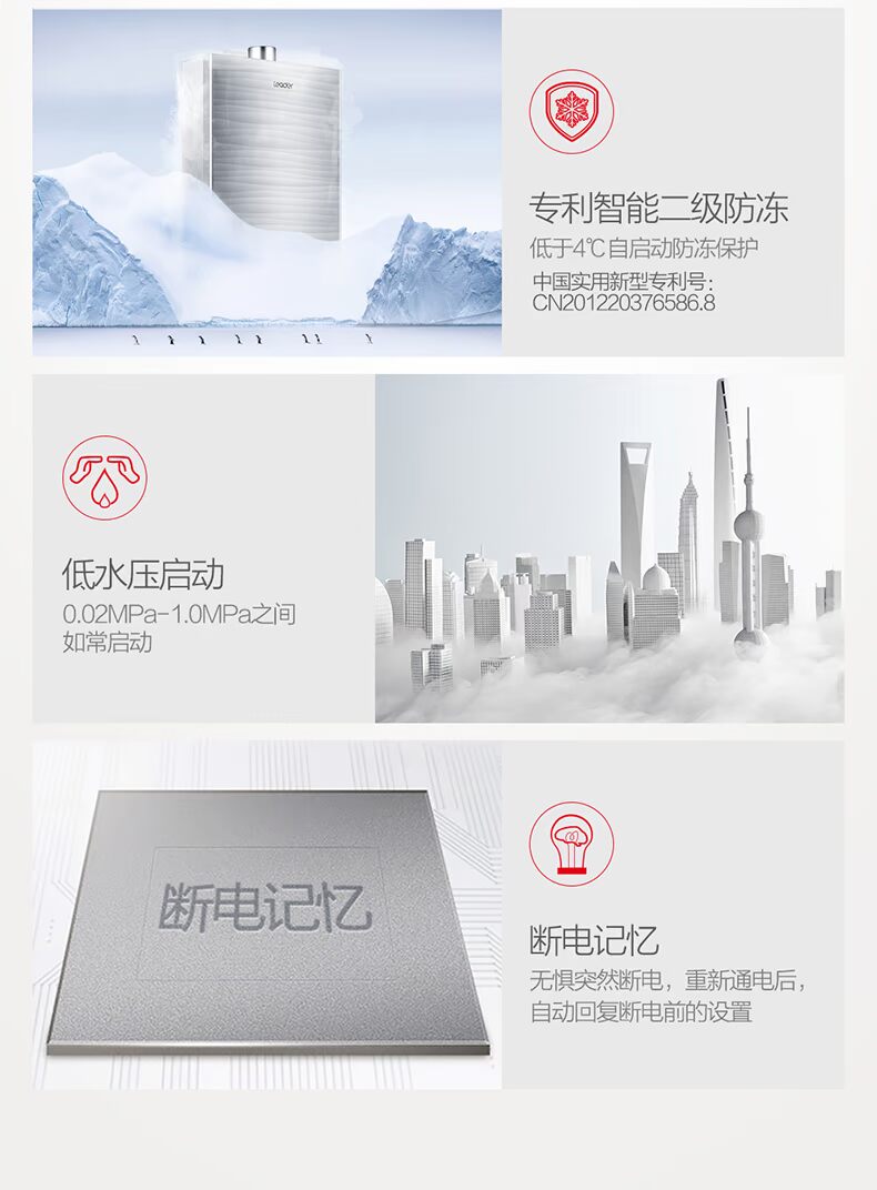 giá máy năng lượng mặt trời Haier chỉ huy 13 lít máy nước nóng nhà nhiệt độ không đổi tự nhiên vòi hoa sen nước nóng áp lực nước thấp bắt đầu áp lực nước miễn phí bình nóng lạnh gas