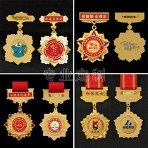 Set Making Metal Medallion Medal Medal to be decorated with Chest Badge Sports Gold Production Honor Badge Bronze Medal