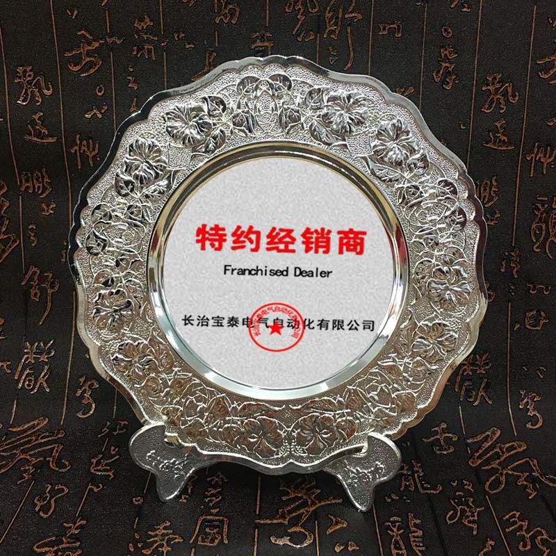 Customized metal medal plate Zinc alloy gold-plated medal plate commemorative plate customization Shenzhen high-end round medal plate production
