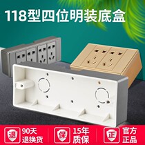 Clear 118 type box four - bit open five - hole switch socket desk offline box gray