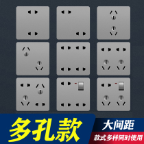 Type 86 open eight holes wall six holes hole hole hole with switching panel porous household five - hole socket 4