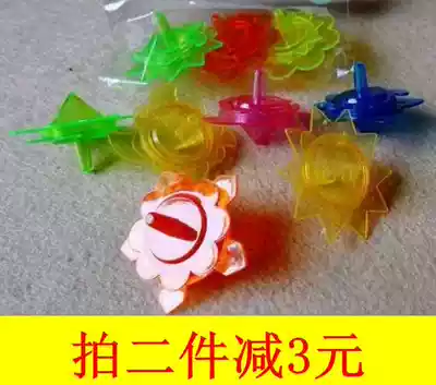 Children's toys plastic hand turn small traditional nostalgia whole 60 random delivery one piece combined with double-layer gyro