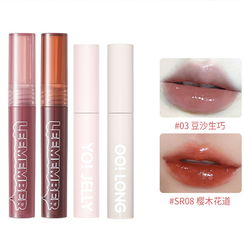 Li Meng chocolate 08 lip gloss 10 sea salt soft 01 fragrant white ol01 whiskey tea sr14 lip glaze