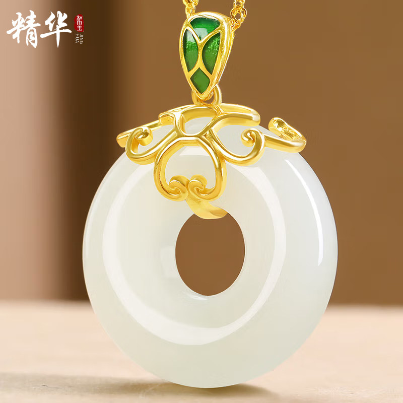 Essence Hetian Jade Gold Inlaid Jade Peace Buckle Pendant Women's Jade Necklace 925 Sterling Silver Rose Gold Plated Pendant
