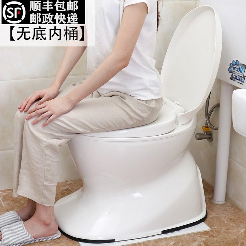 Mobile toilet for the elderly squat chair Home indoor elderly portable pregnant woman simple squat toilet stool to sit toilet