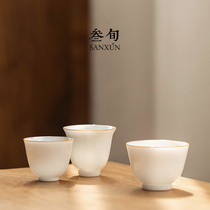 Sanxun sweet white jade porcelain teacup Ceramic tea set Thin tire tea cup Drawing gold Master cup Single cup Kung fu fragrant cup